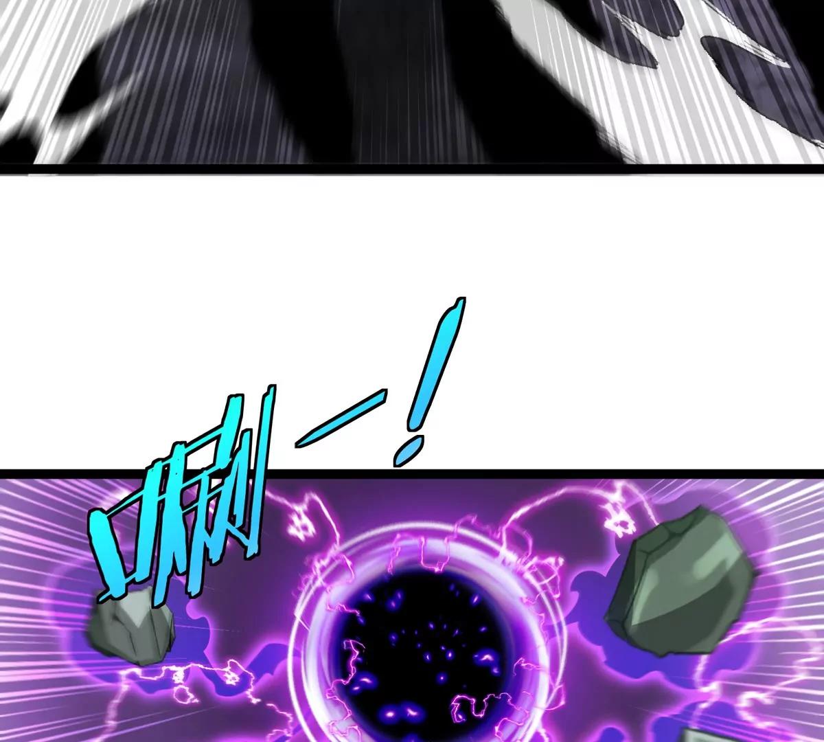 我是怪獸大主宰 - 第50話 被蛀的深淵(2/3) - 5