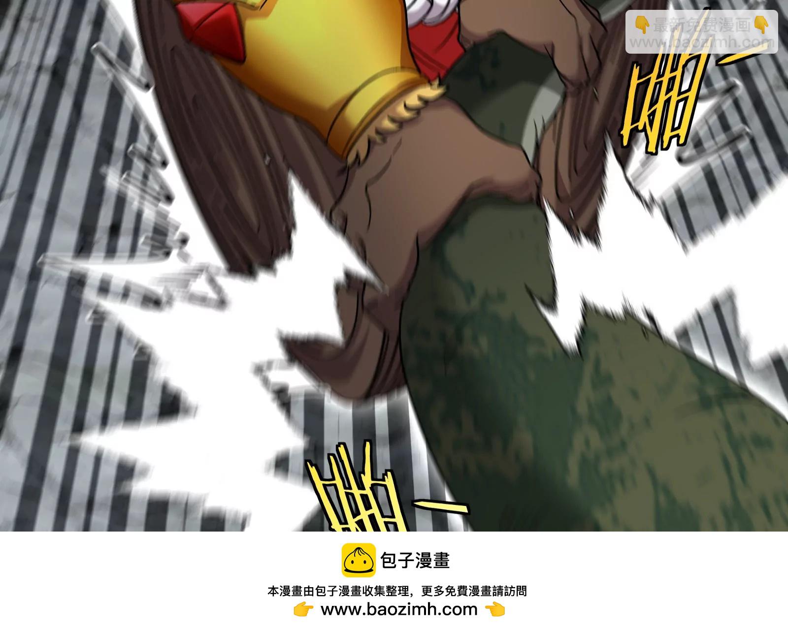 我是怪獸大主宰 - 第52話 劈開這個島(2/3) - 6