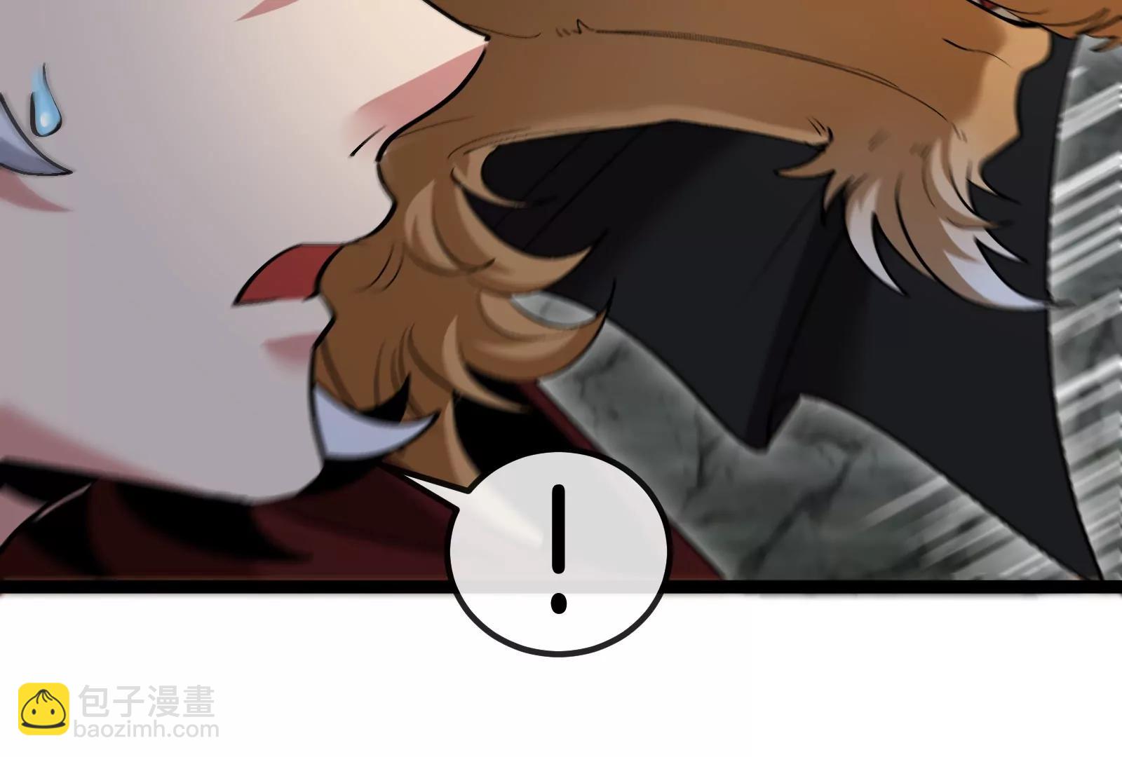 我是怪獸大主宰 - 第52話 劈開這個島(3/3) - 1