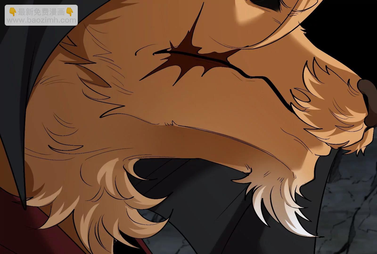 我是怪獸大主宰 - 第52話 劈開這個島(3/3) - 5