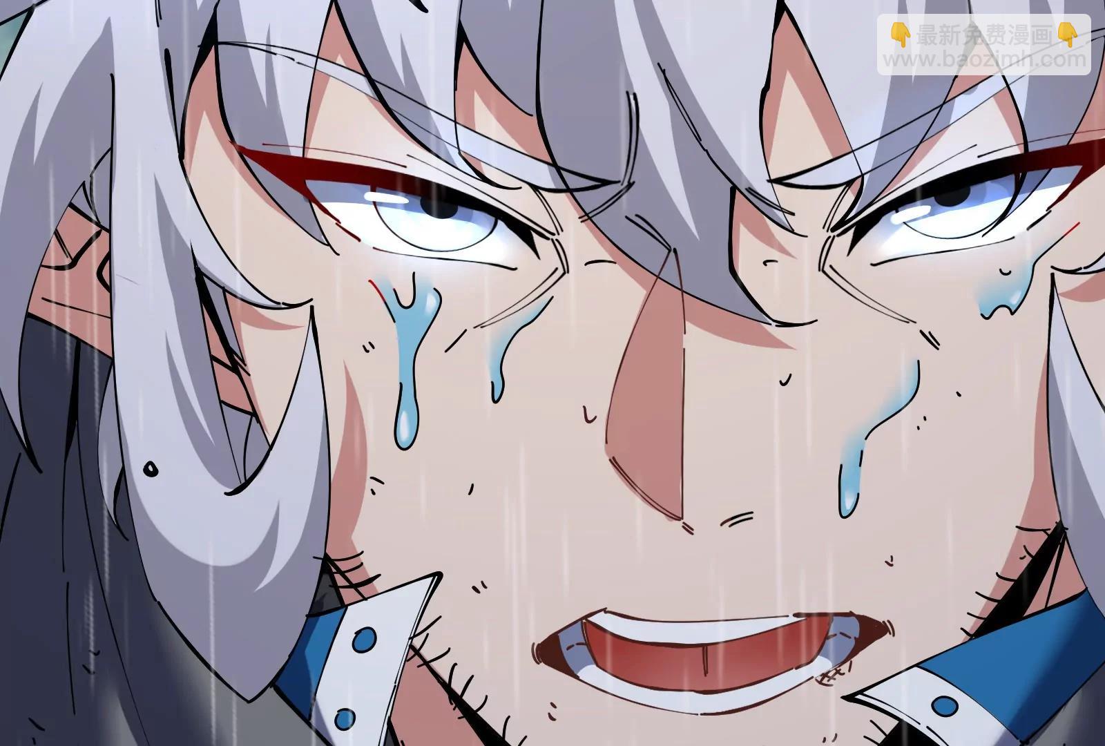 我是怪獸大主宰 - 第52話 劈開這個島(3/3) - 7