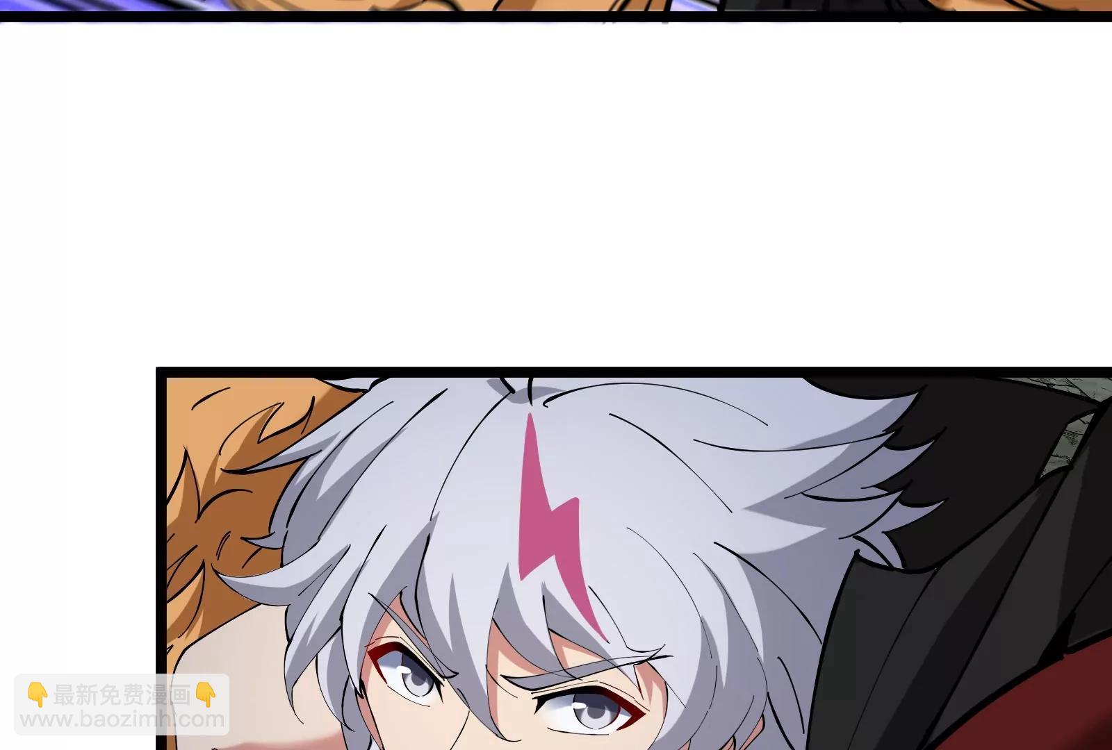 我是怪獸大主宰 - 第52話 劈開這個島(3/3) - 3