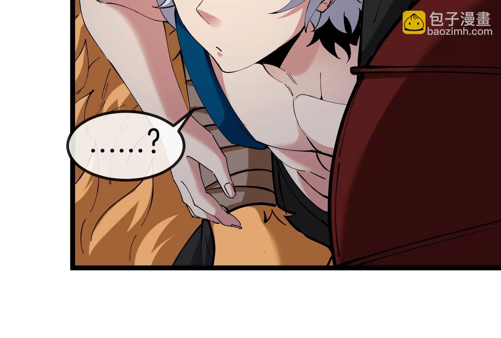 我是怪獸大主宰 - 第52話 劈開這個島(3/3) - 4