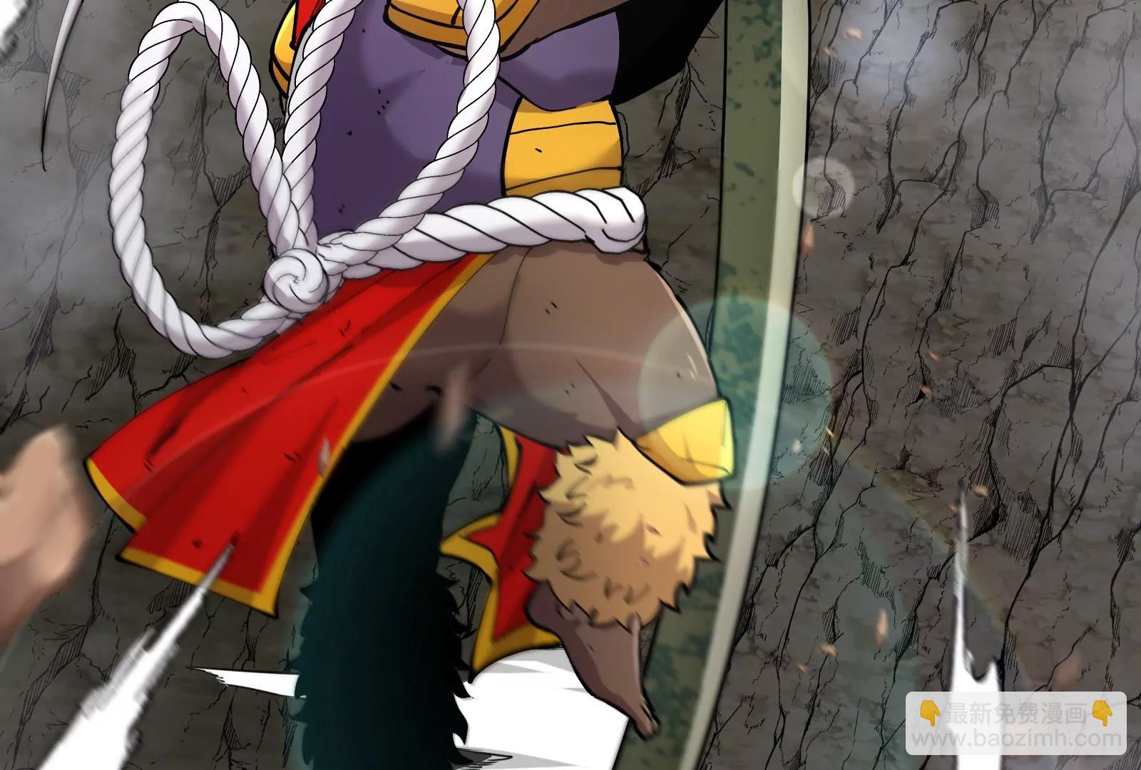 我是怪獸大主宰 - 第52話 劈開這個島(3/3) - 3