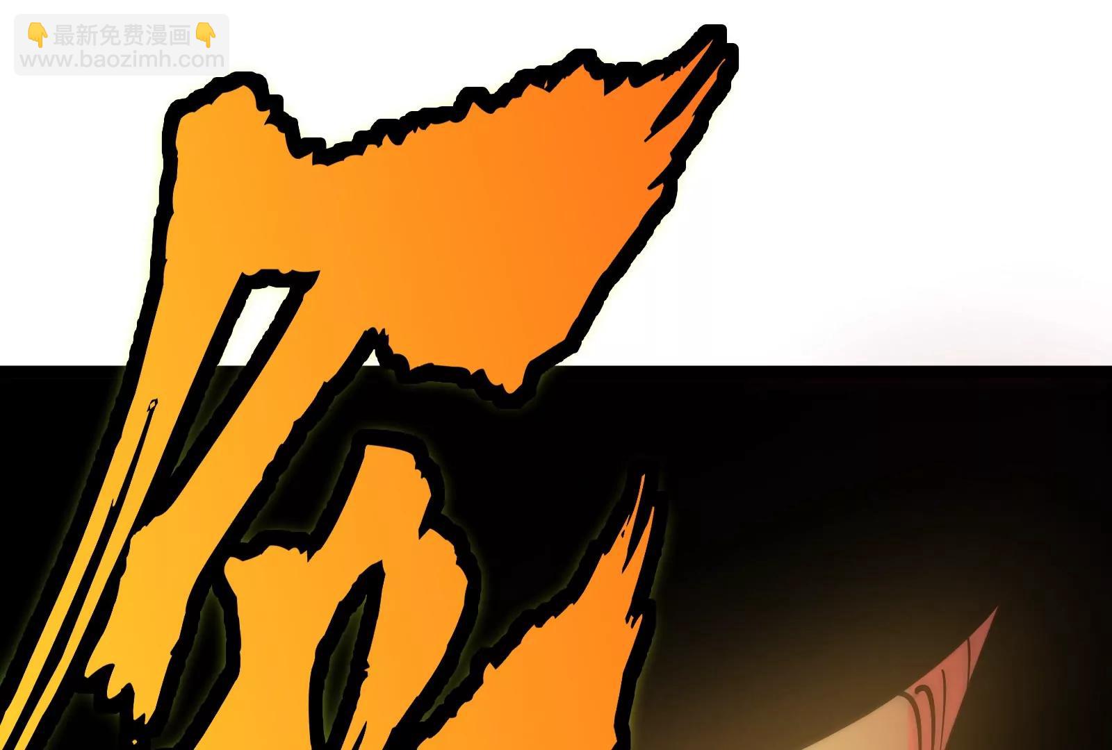 我是怪獸大主宰 - 第52話 劈開這個島(2/3) - 5