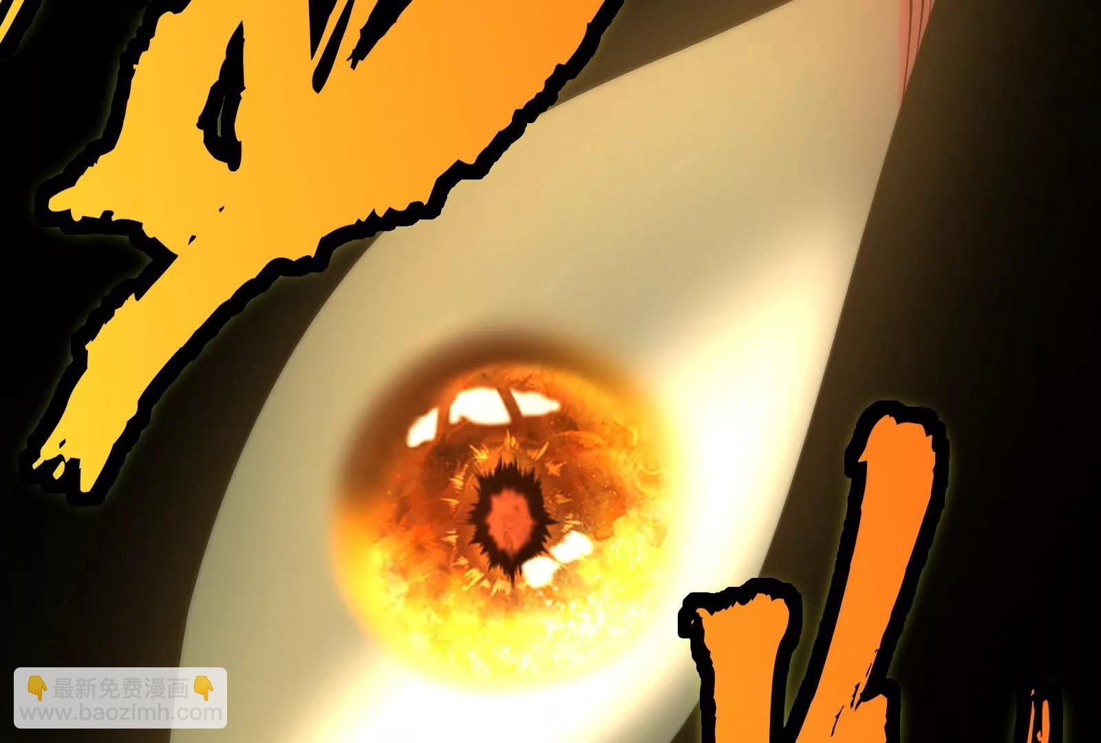 我是怪獸大主宰 - 第52話 劈開這個島(2/3) - 6