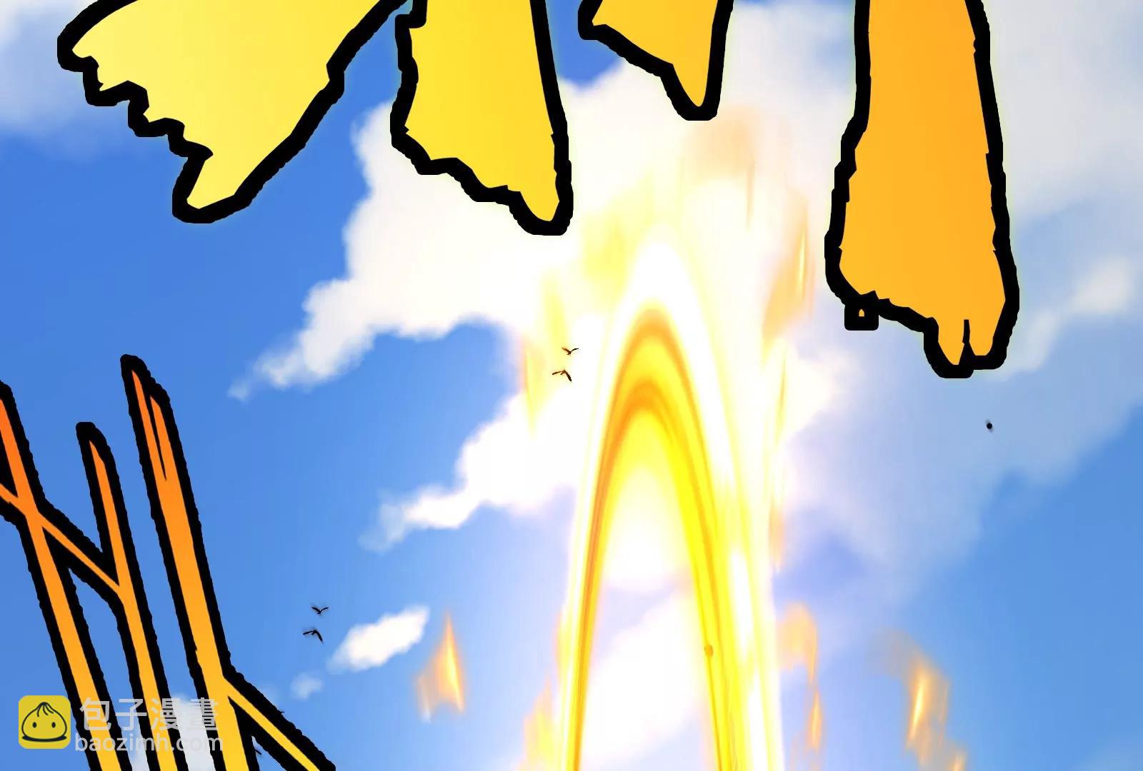 我是怪獸大主宰 - 第52話 劈開這個島(2/3) - 1