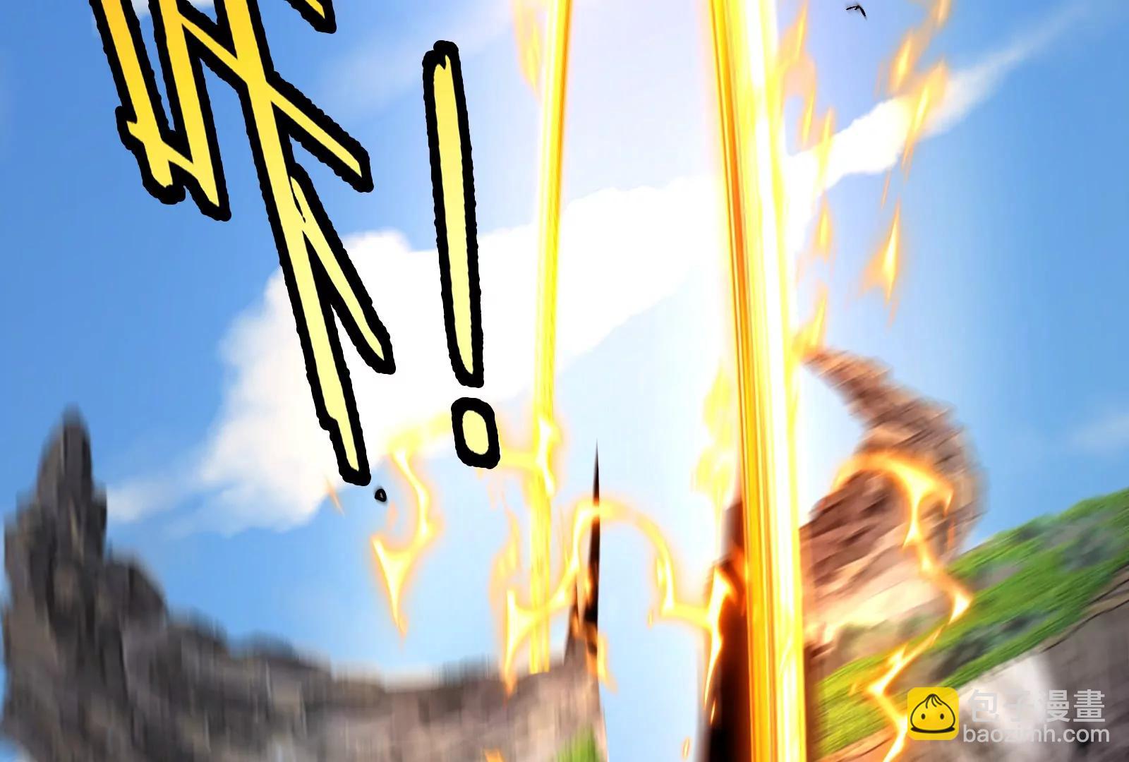 我是怪獸大主宰 - 第52話 劈開這個島(2/3) - 2