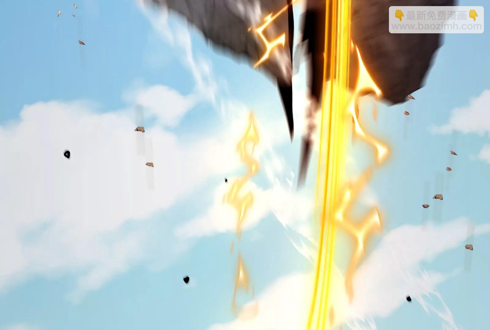 我是怪獸大主宰 - 第52話 劈開這個島(2/3) - 4