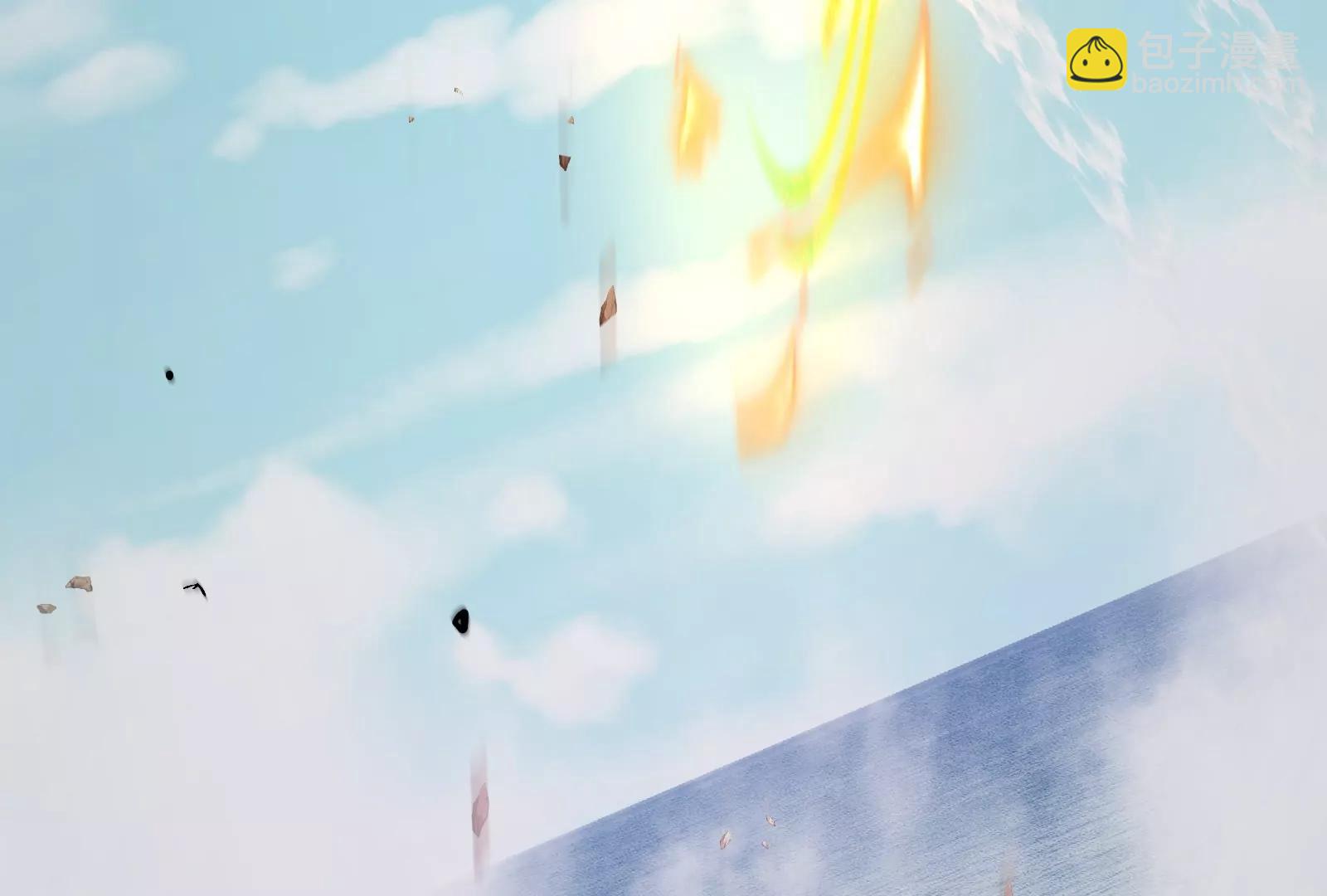 我是怪獸大主宰 - 第52話 劈開這個島(2/3) - 5