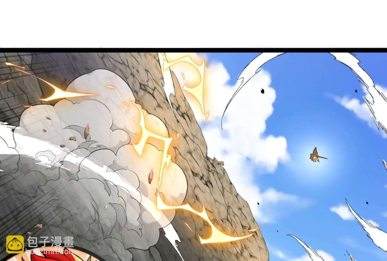 我是怪獸大主宰 - 第52話 劈開這個島(2/3) - 8