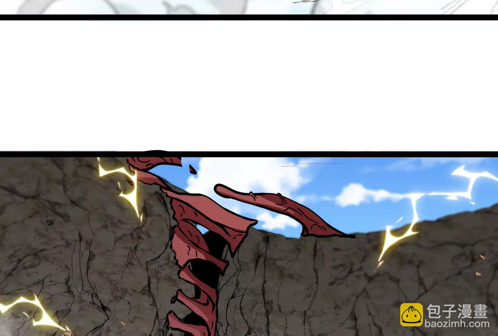 我是怪獸大主宰 - 第52話 劈開這個島(2/3) - 3