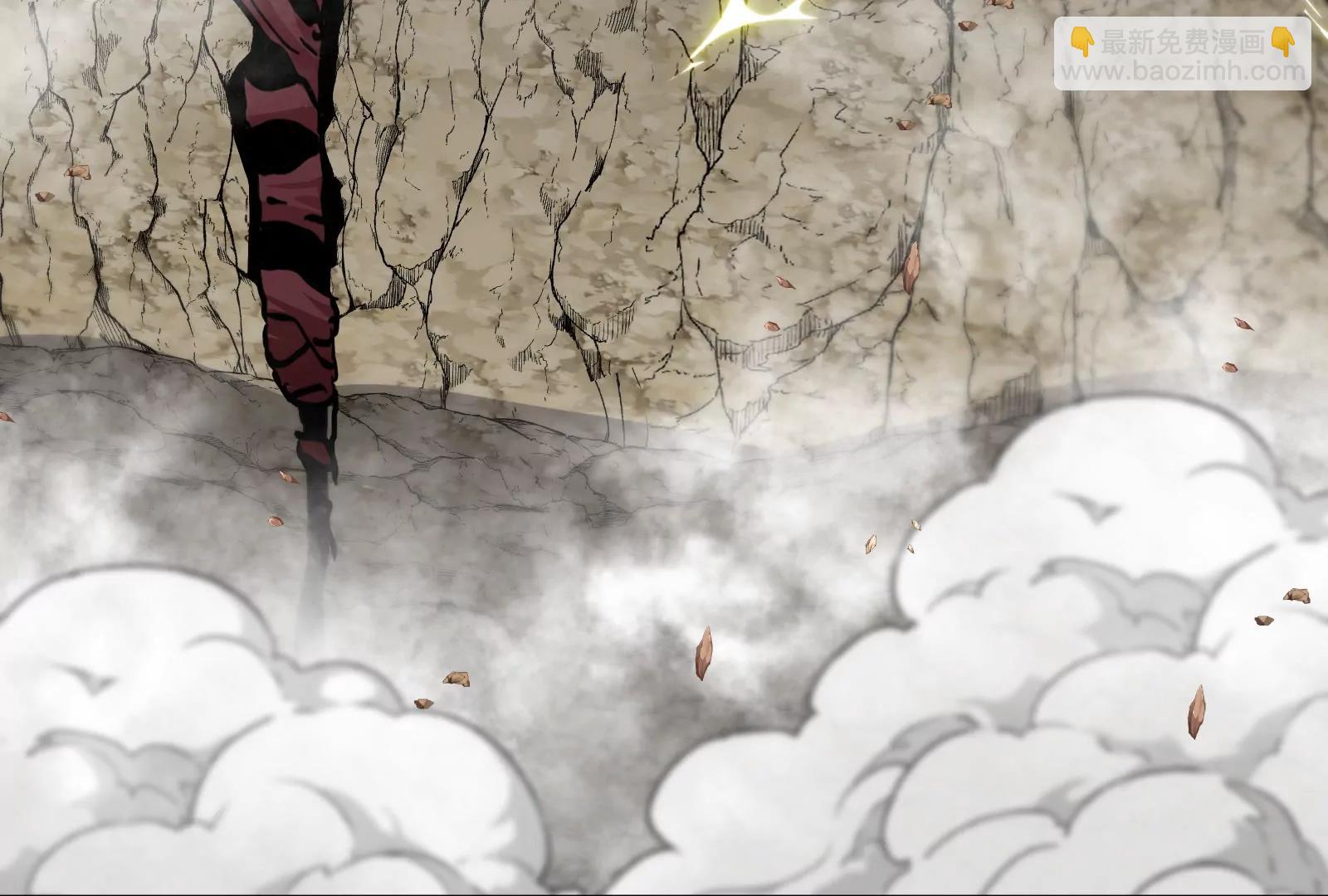 我是怪獸大主宰 - 第52話 劈開這個島(2/3) - 5