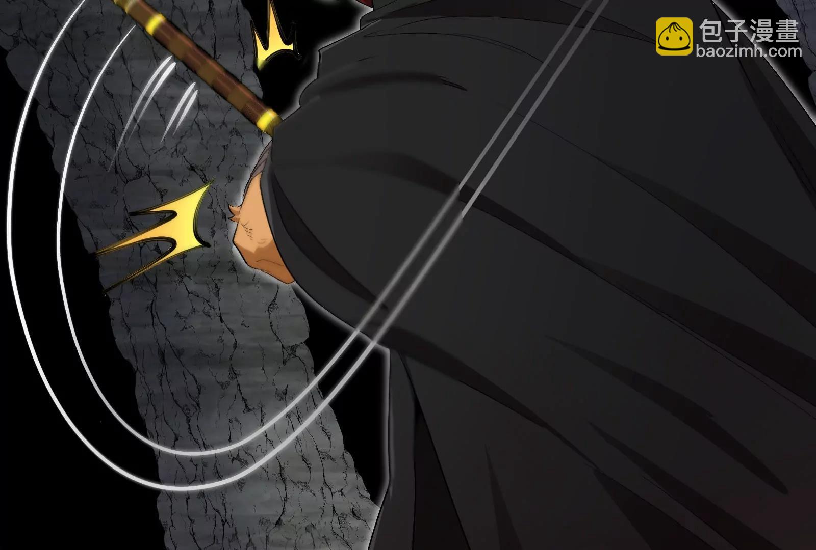 我是怪獸大主宰 - 第52話 劈開這個島(2/3) - 2