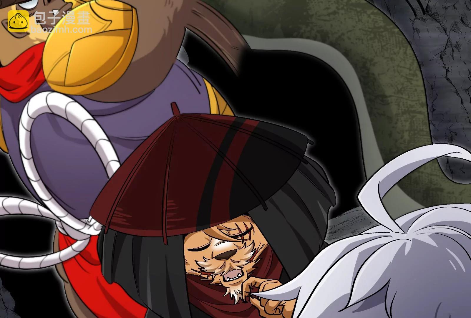 我是怪獸大主宰 - 第52話 劈開這個島(2/3) - 1