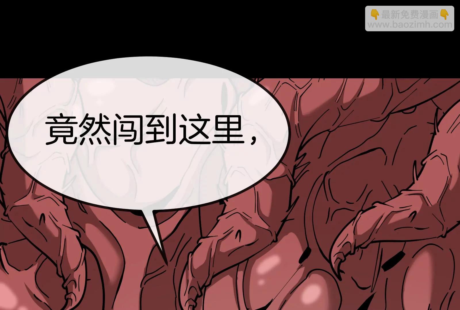 我是怪獸大主宰 - 第54話 島上究竟發生了什麼(3/4) - 6