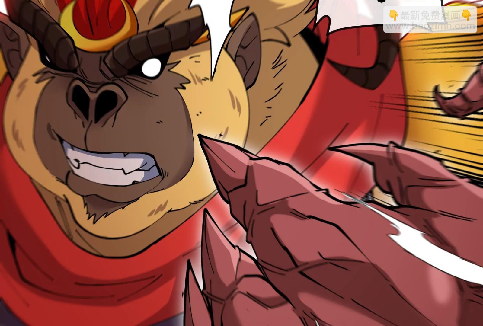 我是怪獸大主宰 - 第54話 島上究竟發生了什麼(3/4) - 4