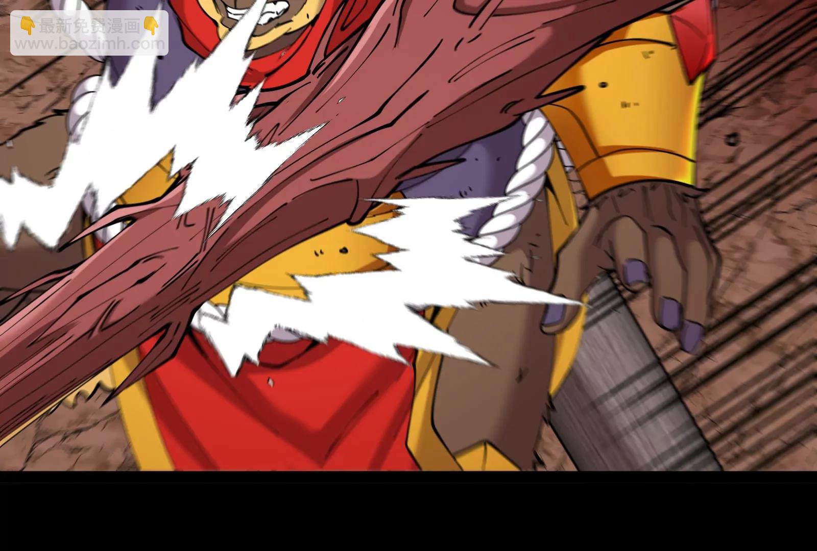 我是怪獸大主宰 - 第54話 島上究竟發生了什麼(3/4) - 7