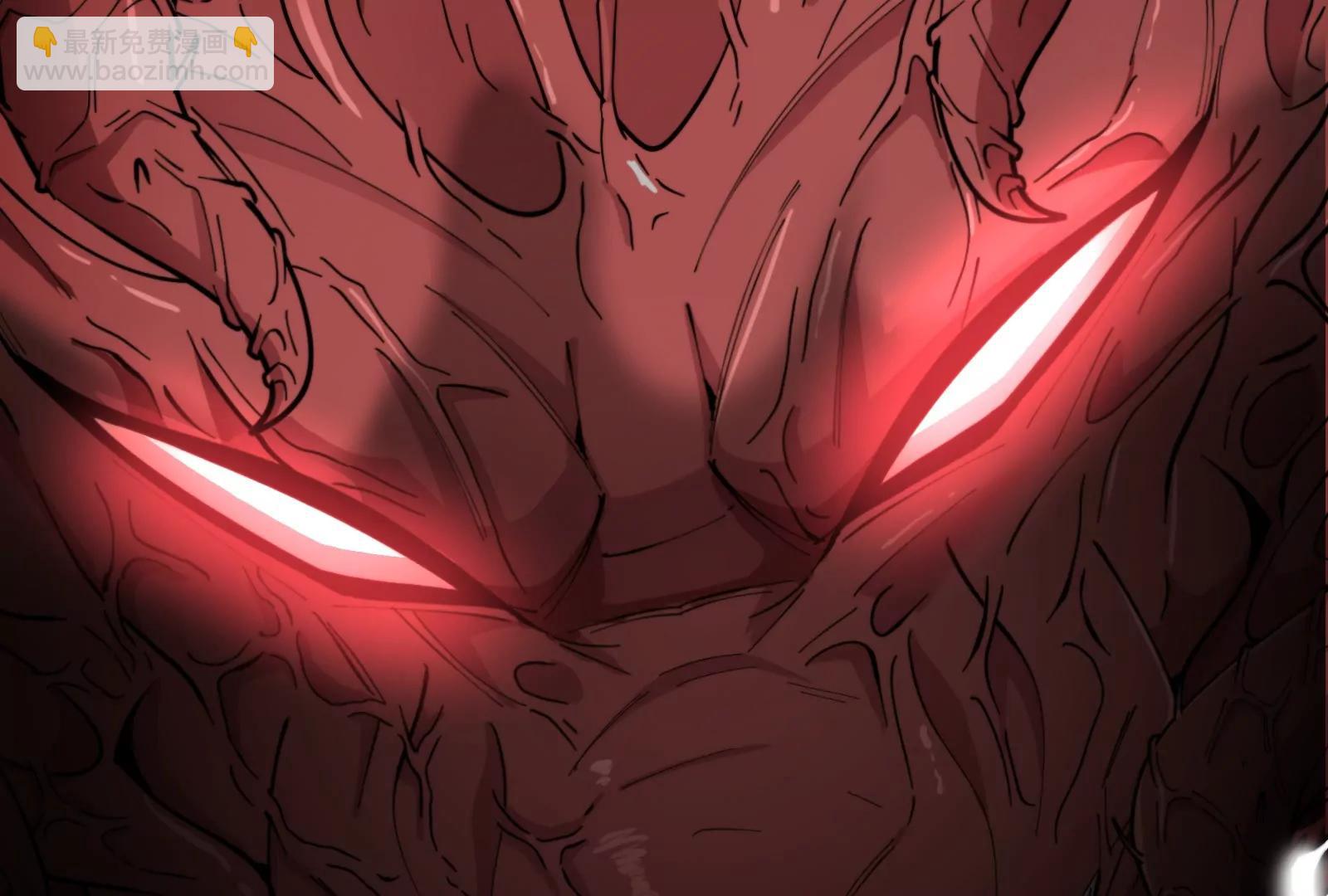 我是怪獸大主宰 - 第54話 島上究竟發生了什麼(3/4) - 3