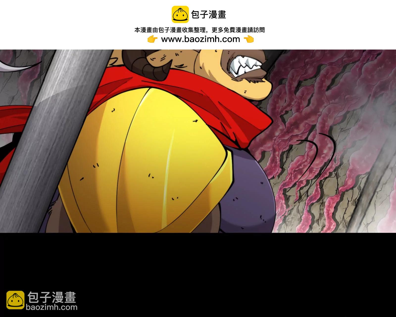 我是怪獸大主宰 - 第54話 島上究竟發生了什麼(3/4) - 6