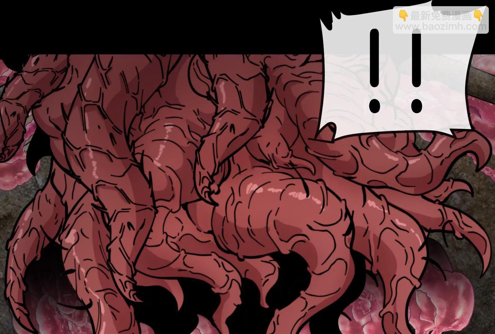 我是怪獸大主宰 - 第54話 島上究竟發生了什麼(3/4) - 7