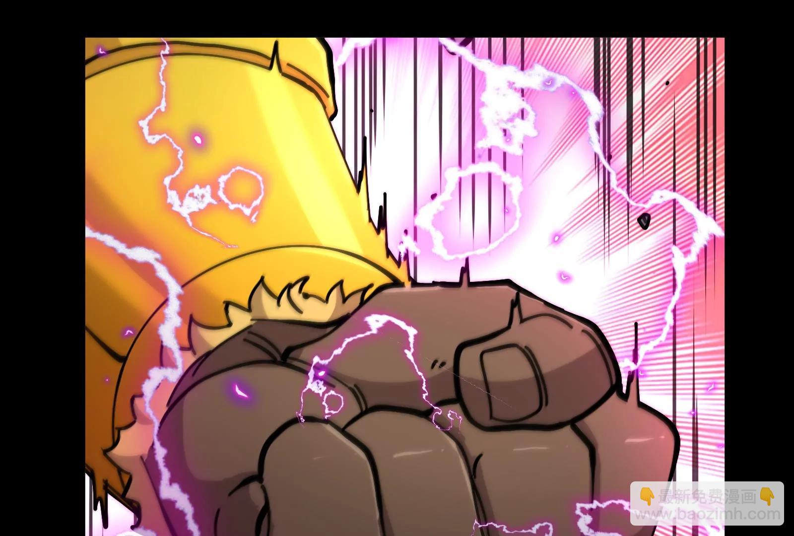 我是怪獸大主宰 - 第54話 島上究竟發生了什麼(3/4) - 4