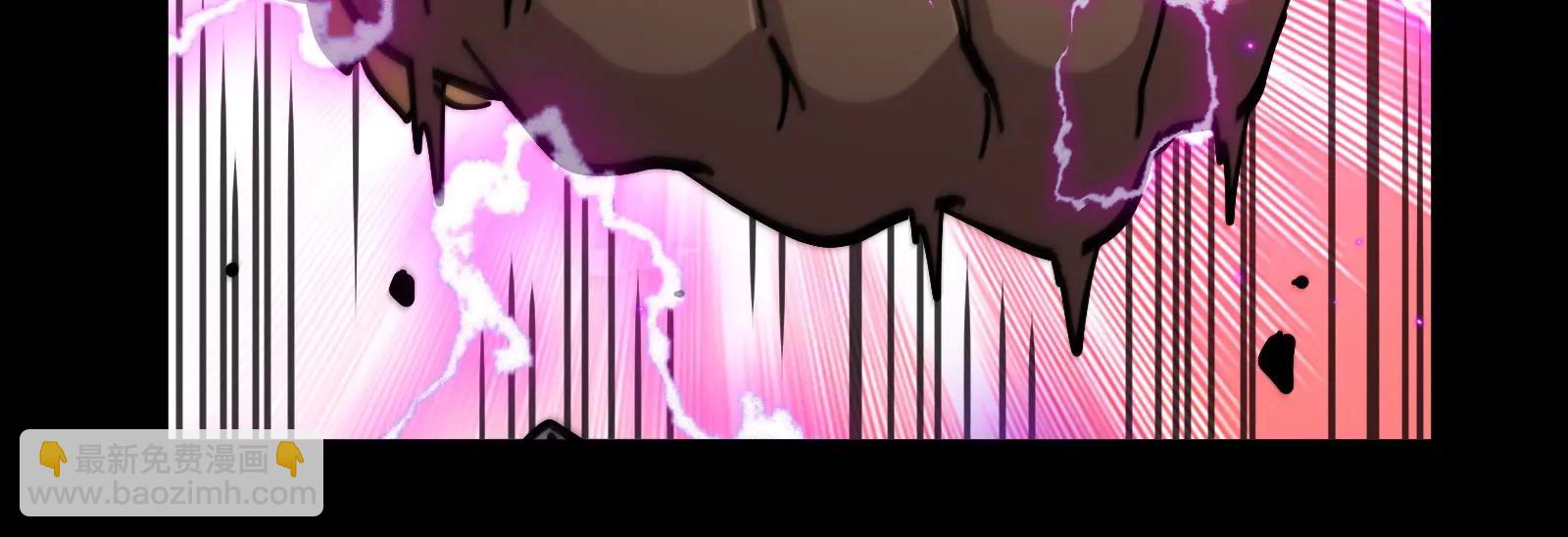 我是怪獸大主宰 - 第54話 島上究竟發生了什麼(3/4) - 5