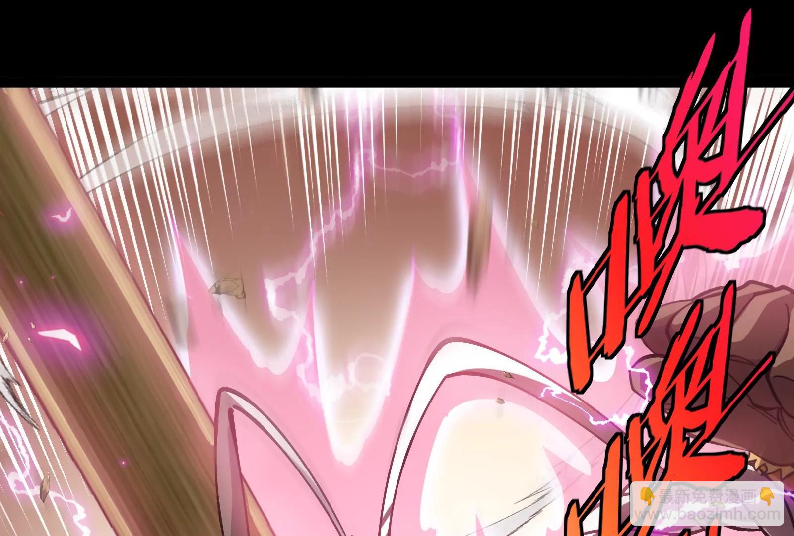 我是怪獸大主宰 - 第54話 島上究竟發生了什麼(3/4) - 6