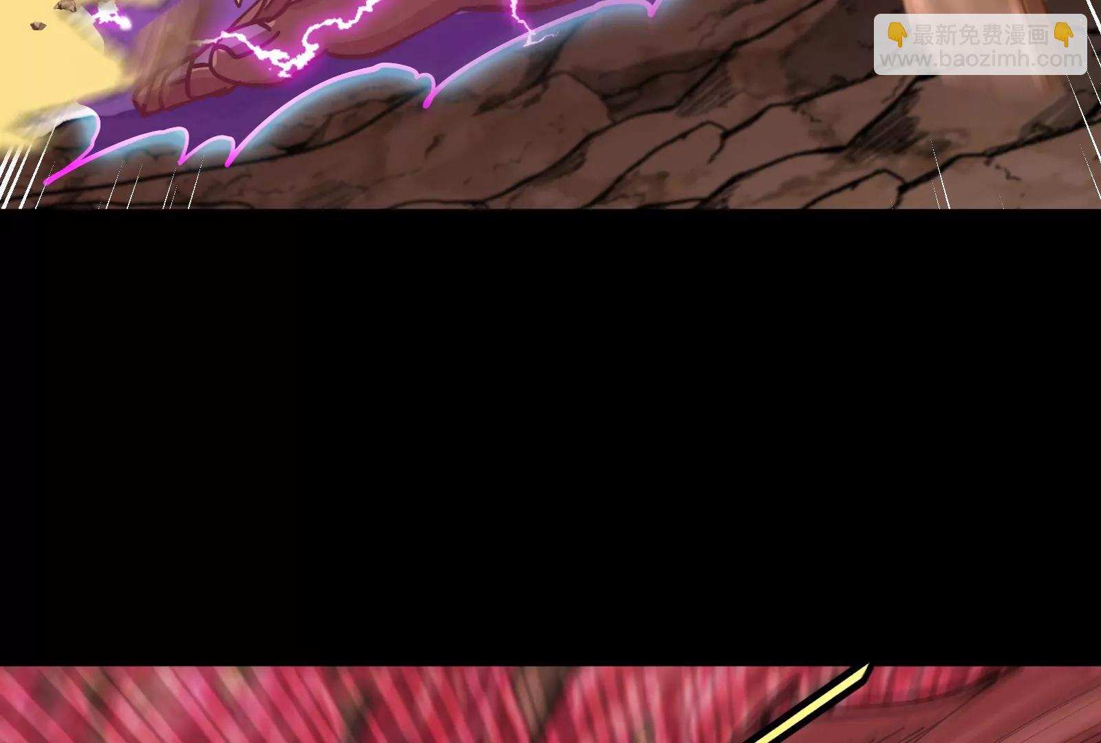 我是怪獸大主宰 - 第54話 島上究竟發生了什麼(3/4) - 2