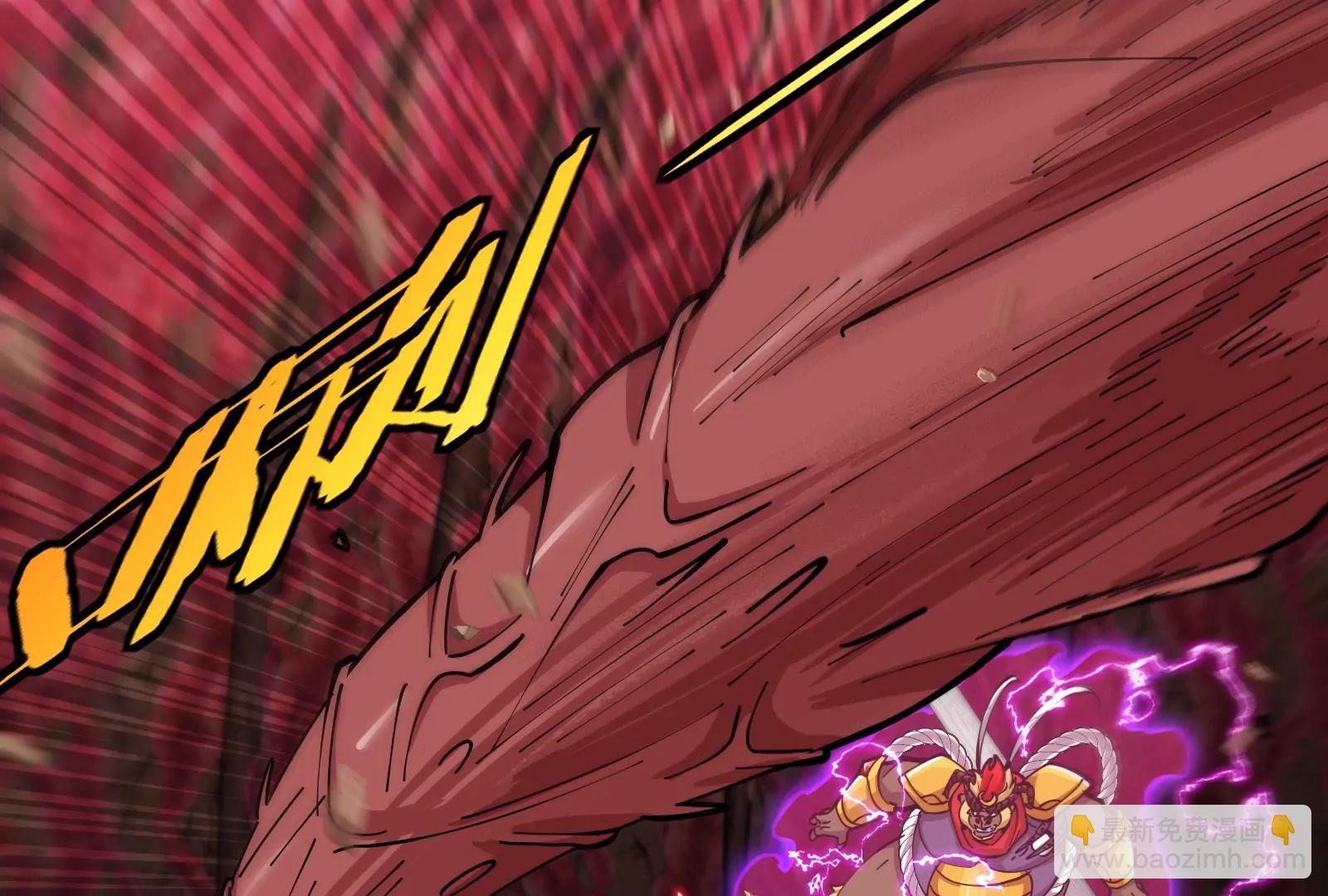 我是怪獸大主宰 - 第54話 島上究竟發生了什麼(3/4) - 3