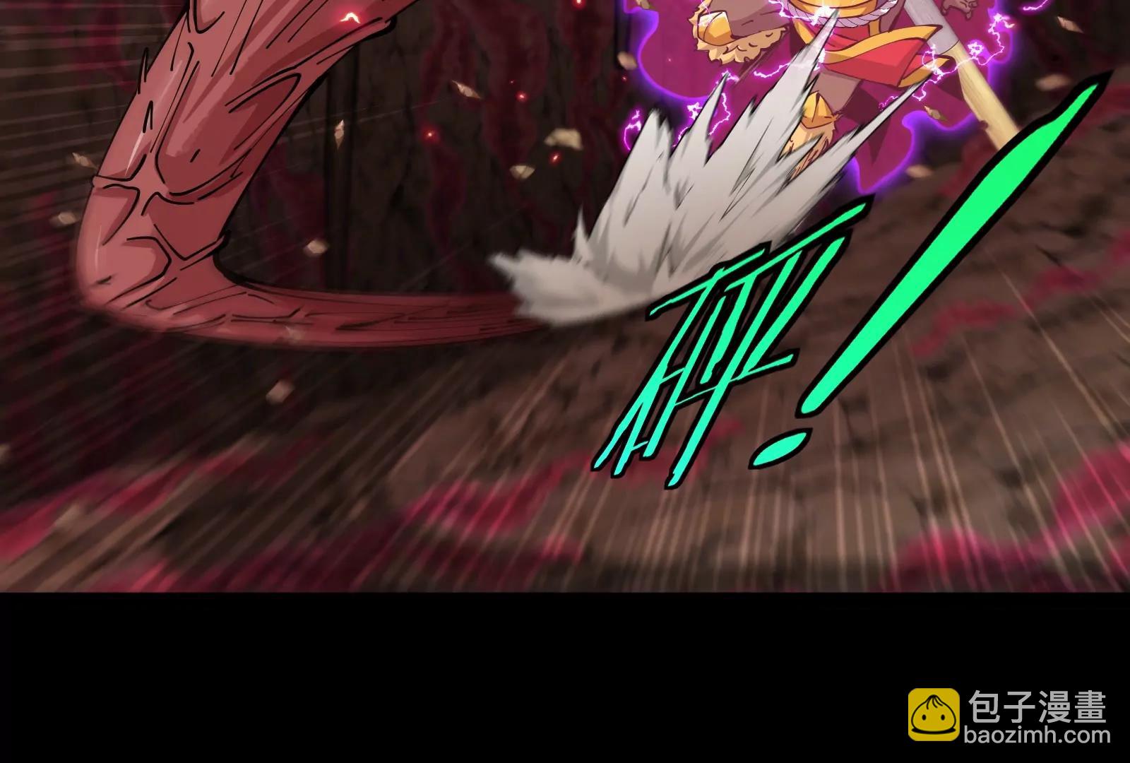 我是怪獸大主宰 - 第54話 島上究竟發生了什麼(3/4) - 4