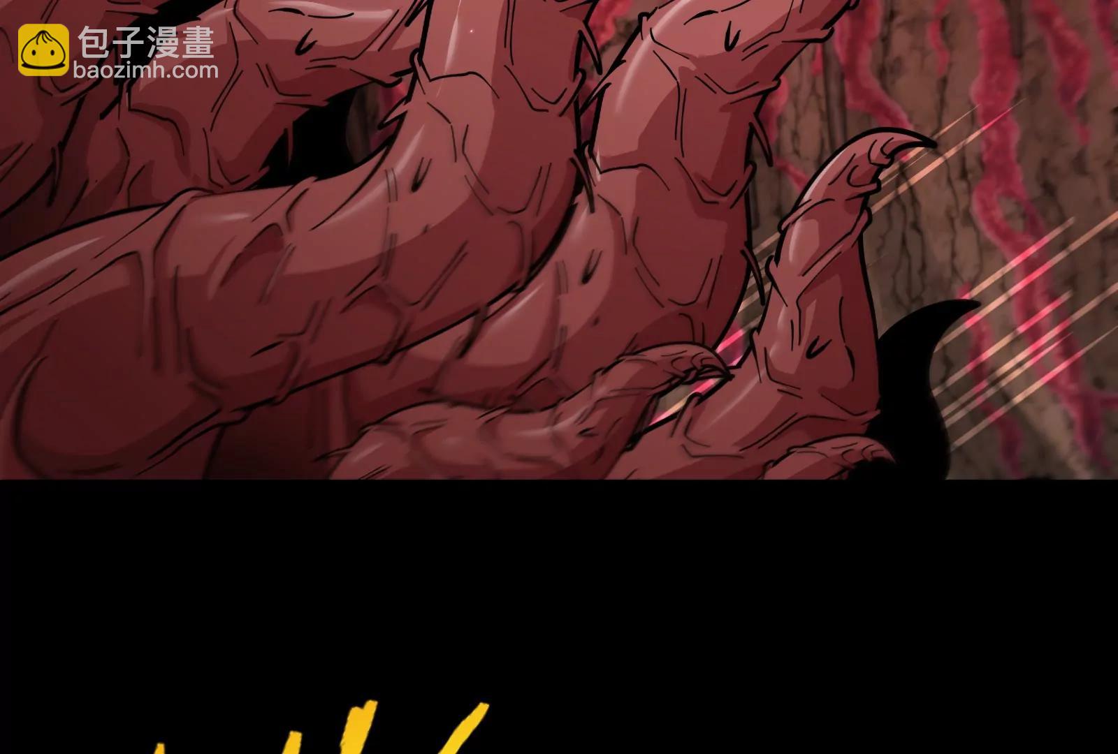 我是怪獸大主宰 - 第54話 島上究竟發生了什麼(3/4) - 6