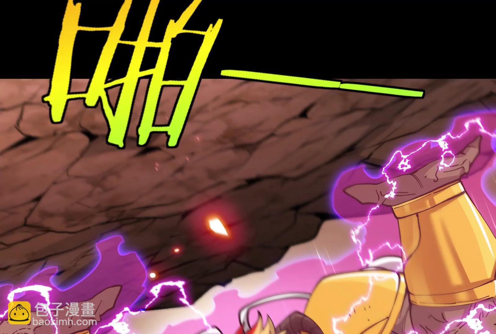 我是怪獸大主宰 - 第54話 島上究竟發生了什麼(3/4) - 7