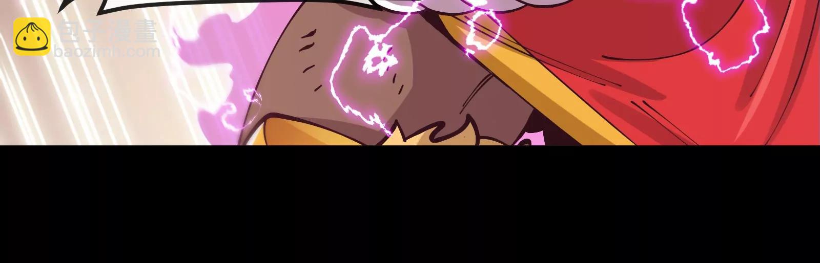 我是怪獸大主宰 - 第54話 島上究竟發生了什麼(3/4) - 1