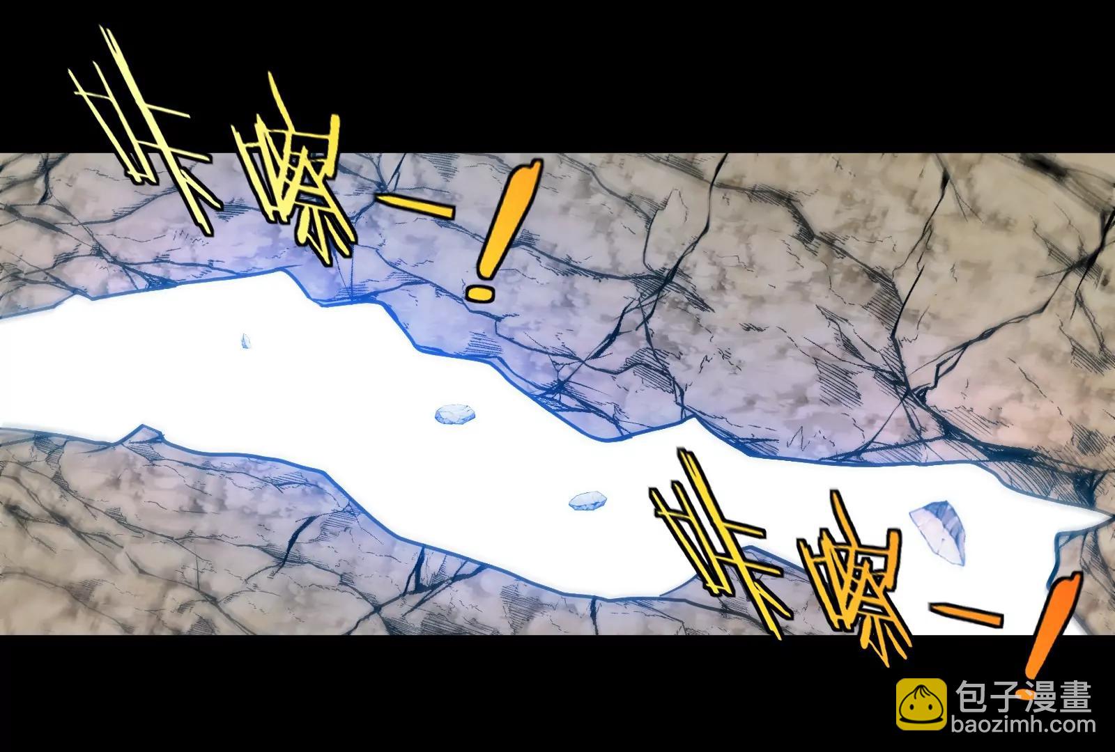 我是怪獸大主宰 - 第54話 島上究竟發生了什麼(3/4) - 2