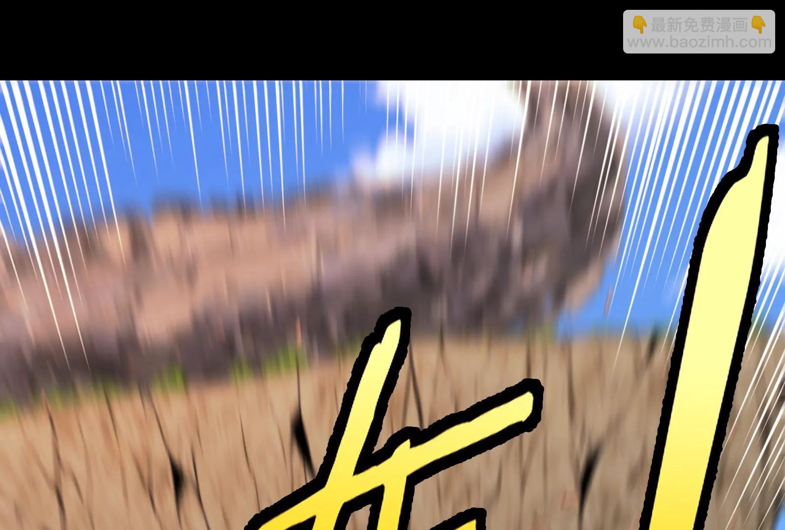 我是怪獸大主宰 - 第54話 島上究竟發生了什麼(3/4) - 5