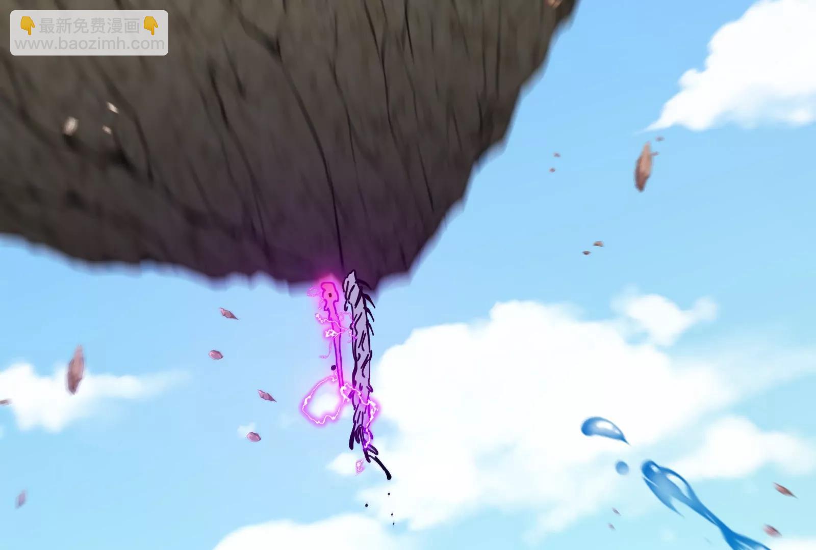 我是怪獸大主宰 - 第54話 島上究竟發生了什麼(4/4) - 1