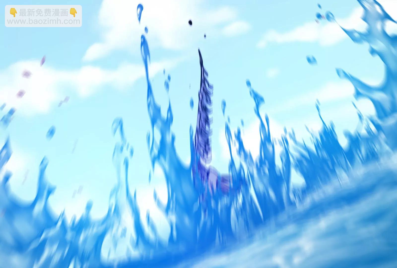 我是怪獸大主宰 - 第54話 島上究竟發生了什麼(4/4) - 2