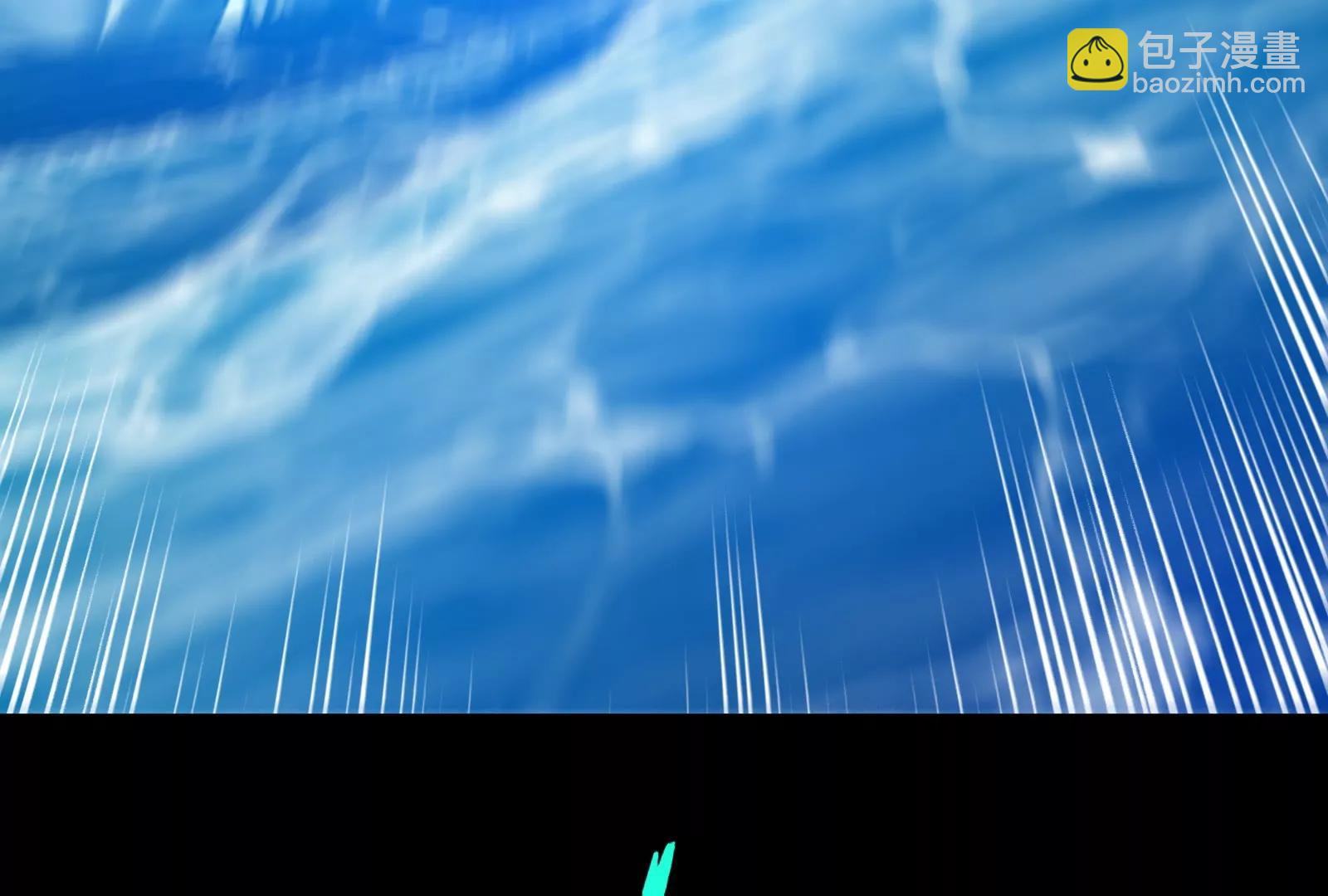 我是怪獸大主宰 - 第54話 島上究竟發生了什麼(4/4) - 3