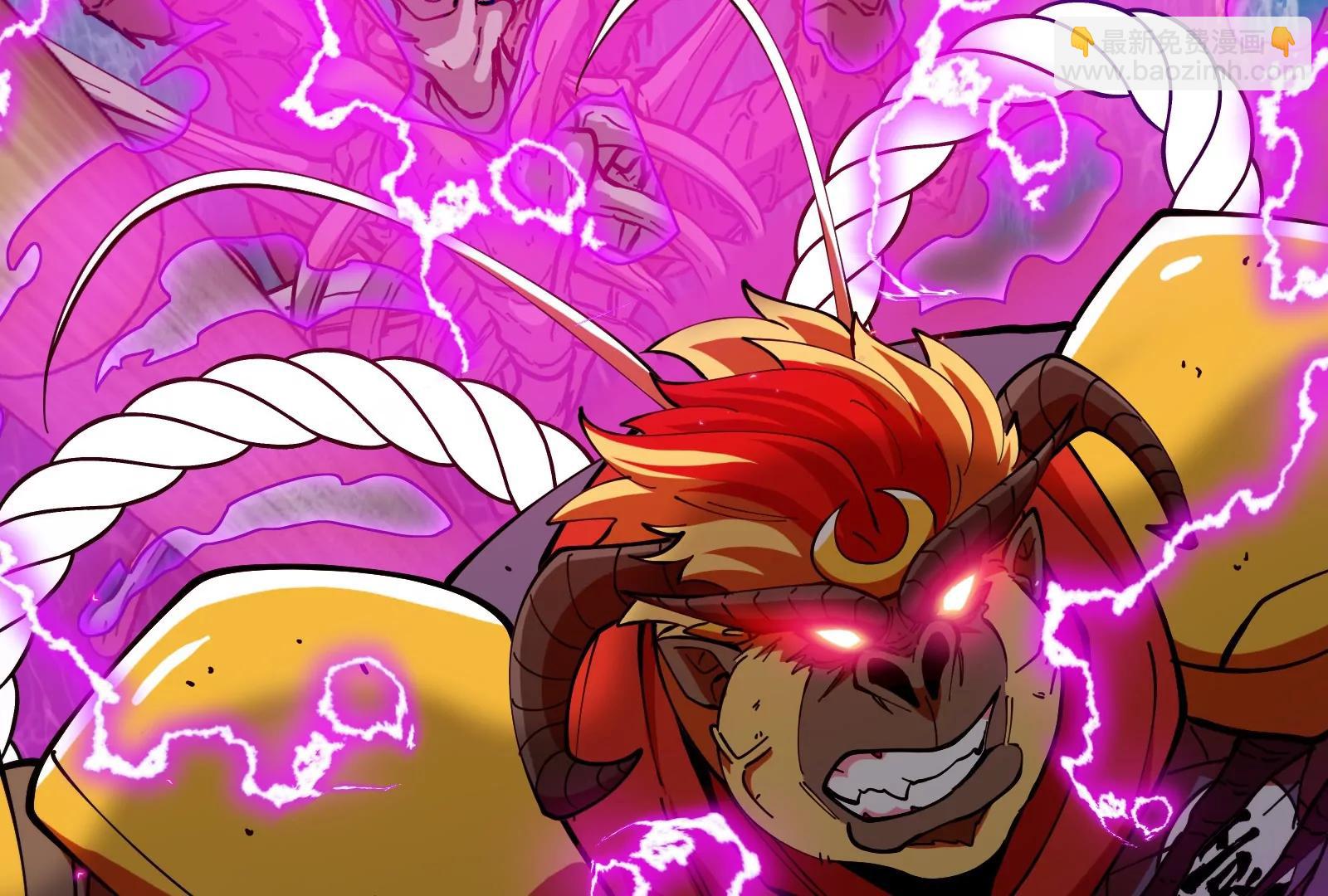 我是怪獸大主宰 - 第54話 島上究竟發生了什麼(4/4) - 4