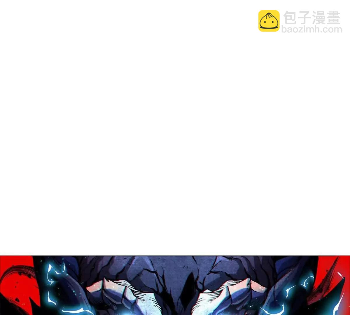 我是怪獸大主宰 - 第54話 島上究竟發生了什麼(4/4) - 2