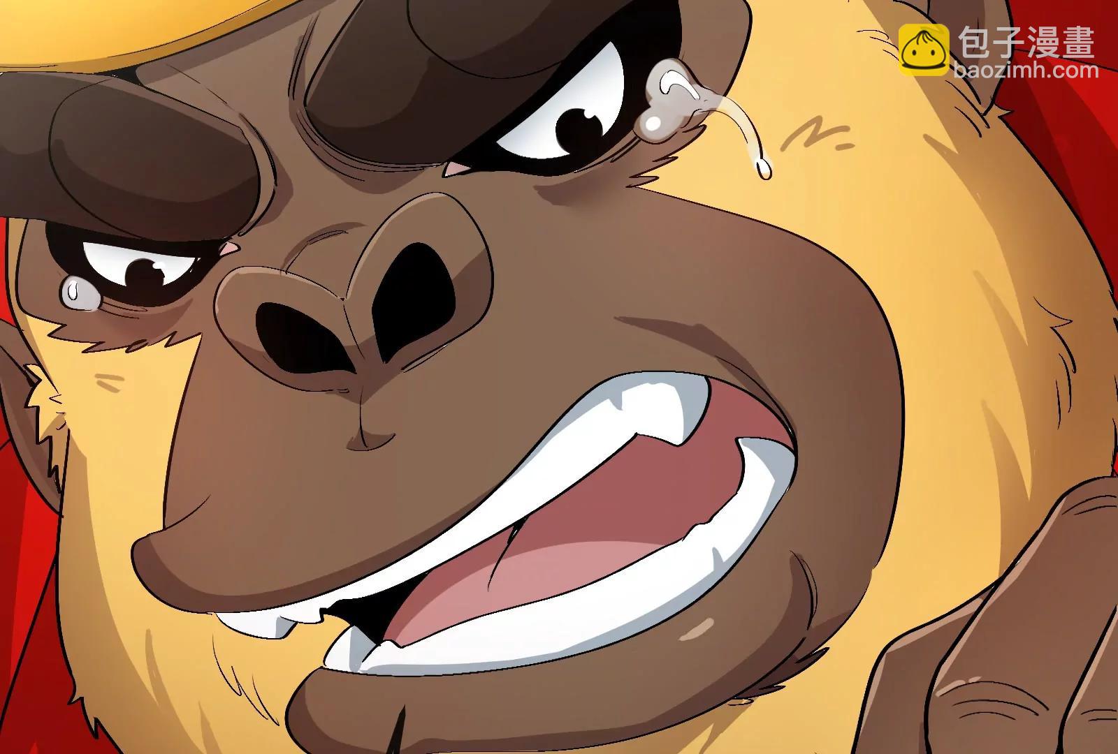 我是怪獸大主宰 - 第54話 島上究竟發生了什麼(2/4) - 4