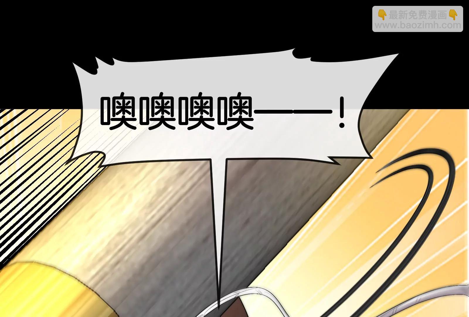 我是怪獸大主宰 - 第54話 島上究竟發生了什麼(2/4) - 3