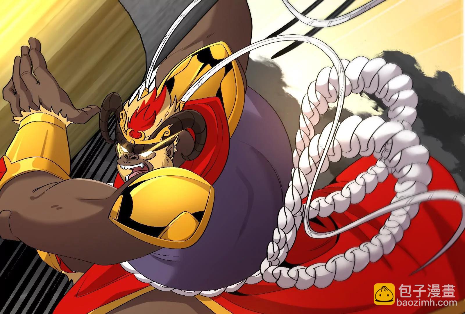 我是怪獸大主宰 - 第54話 島上究竟發生了什麼(2/4) - 4