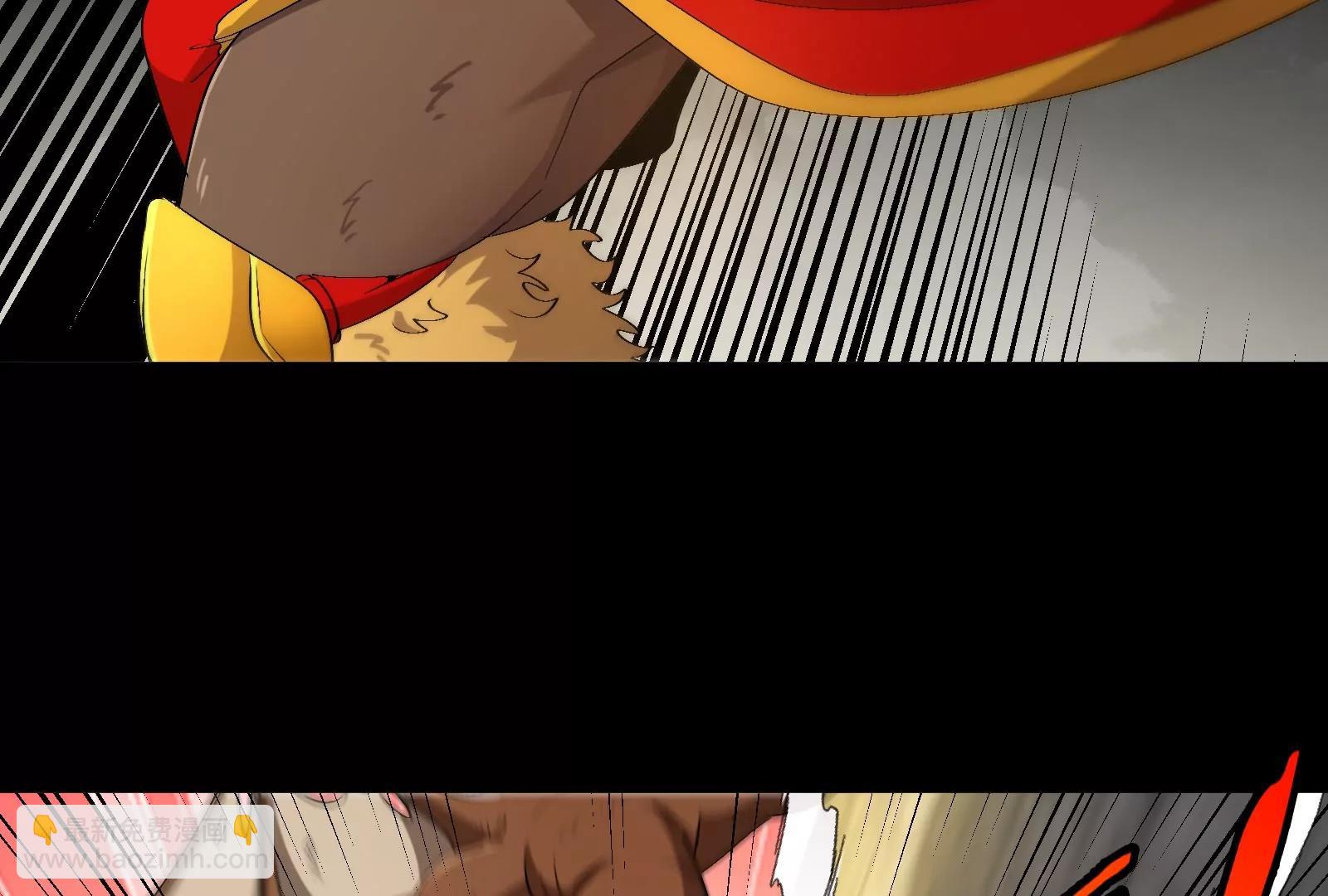 我是怪獸大主宰 - 第54話 島上究竟發生了什麼(2/4) - 5