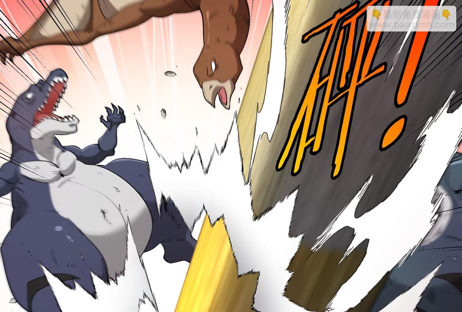 我是怪獸大主宰 - 第54話 島上究竟發生了什麼(2/4) - 6