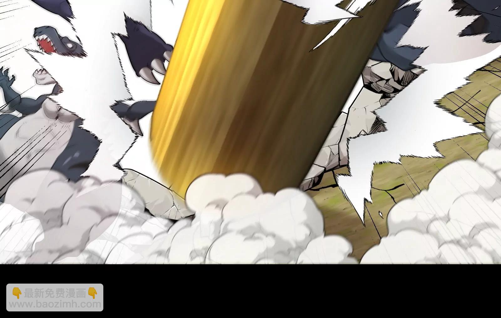 我是怪獸大主宰 - 第54話 島上究竟發生了什麼(2/4) - 7