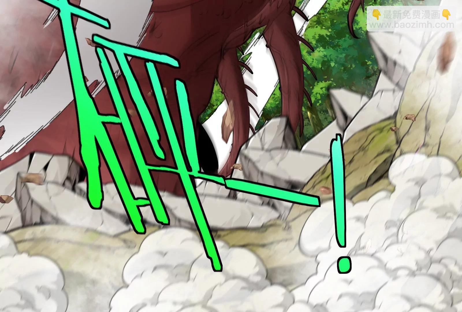 我是怪獸大主宰 - 第54話 島上究竟發生了什麼(2/4) - 8