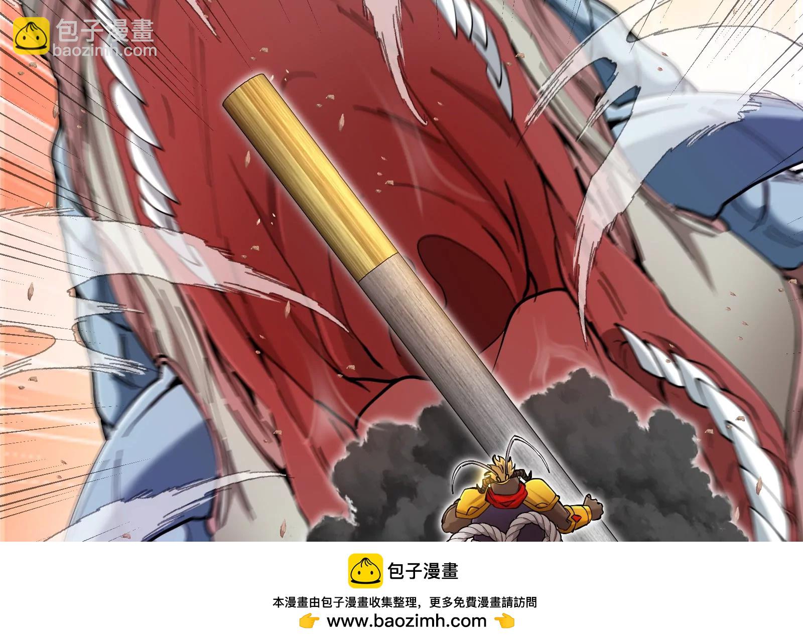 我是怪獸大主宰 - 第54話 島上究竟發生了什麼(2/4) - 4