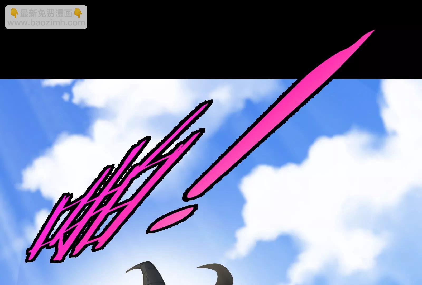 我是怪獸大主宰 - 第54話 島上究竟發生了什麼(2/4) - 6